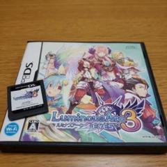 DS　ルミナスアーク 3 アイズ