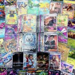 遊戯王 引退 メルカリ出品カード全て+SE.UR.SR.R.N 数100枚以上 ポケカ 大量 キラカード 引退品 まとめ売り UR SAR SR AR - メルカリ