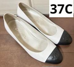 CHANEL バイカラー パール 37