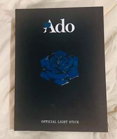 Ado ペンライト 青色 箱付き adoペンライトの通販 by ナナ's shop｜ラクマ