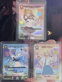 ユニアリ 2.5次元の誘惑 SR パラレル メリア　アリア 星2 サイン　美品 ユニアリ 2.5次元の誘惑 SR パラレル メリア アリア 星2 サイン