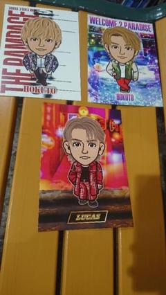 2025年最新】吉野北人 居酒屋の人気アイテム - メルカリ
