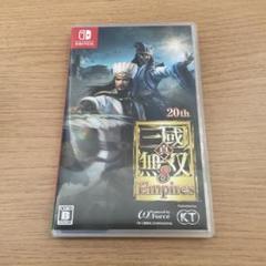 真・三国無双8 Empires