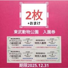 【５冊】宇都宮大学　教学社　赤本　書込みなし　2012 2015 2018　他 5冊】宇都宮大学 教学社 赤本 書込みなし 2012 2015 2018 他
