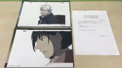 2025年最新】蟲師 dvd セットの人気アイテム - メルカリ