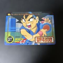 希少激レア美品】鳥山明 ドラゴンボールGTカードダス 本弾97キラ