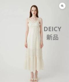 DEICY  mecouture ハートカットワンピース新品未使用 デイシー ミークチュール ハートカットワークワンピース - メルカリ