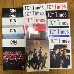 チームナックス　FC会報(2002～2018)　61冊セット 2025年最新】Yahoo!オークション -team nacs(ファンクラブ会報