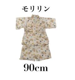 【モリリン】美品　ベビーキッズ　甚平　浴衣　かえるさん　90cm