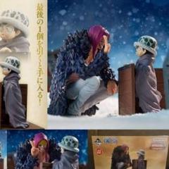 【最終値下げ】　ワンピース ONE PIECE  コラソン　ブランケット 最終値下げ】 ワンピース ONE PIECE コラソン ブランケット
