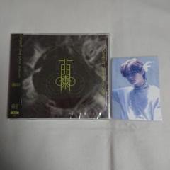 HALO CD トレカ ブロマイド まとめ売り25点　ORβIT HALO CD トレカ ブロマイド まとめ売り25点ORβIT