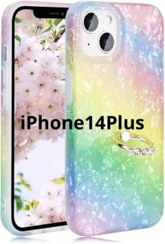 iPhone14Plusケース リング付き かわいい 貝殻柄