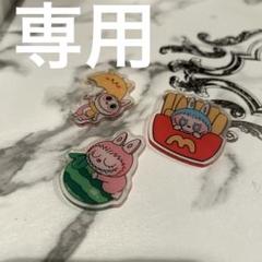 ♦ふぅ【断捨離中】♦他者様はご購入をお控え下さい ⚈ ̍̑⚈ ̍̑⚈)断捨離中 様 専用 - メルカリ