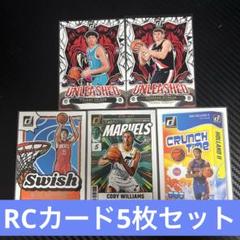 NBAカード RC 5枚のサムネイル