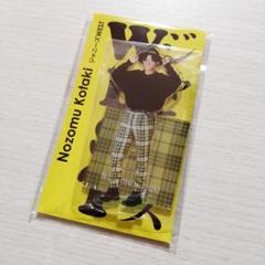 WEST. 小瀧望 ちびスト アクリルスタンド WEST. AWARD グッズ ちびスト 小瀧 小瀧望 - その他最高 の