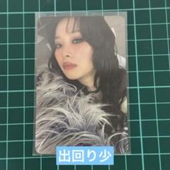 Red Velvet スルギ AOP STARRIVER 予約特典トレカ① - メルカリ