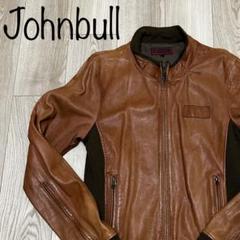 Johnbull ラムレザー ジャケット Lサイズ 羊革 ジョンブル 楽天市場】Johnbull ジョンブル ライダース ジャケット ダブル