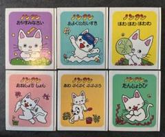ノンタン絵本 / ノンタンあそぼうよ 6冊セット