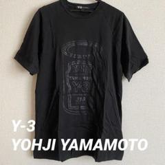 【希少】Y-3 ヨウジヤマモト トマト缶 Tシャツ オールブラック