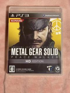 PS3 メタルギアソリッド ピースウォーカーHD エディション