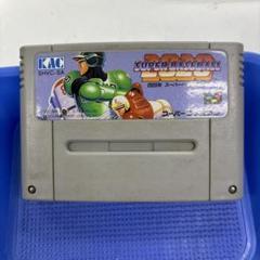 入手困難1999年スーパーファミコン 激レアソフト m15895781880_1.jpg?1721298935