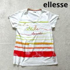 【エレッセ】M Vネック 半袖Tシャツ　スポーツTシャツ　テニス　ゴルフ