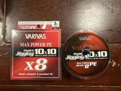 バリバス　アバニ　ジギング10×10 3号　200mのサムネイル