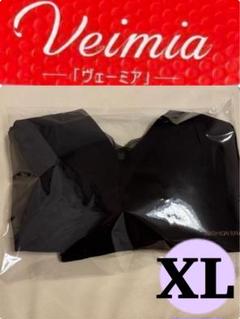 2025年最新】VEIMIAの人気アイテム - メルカリ