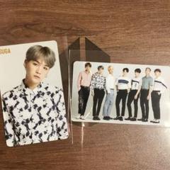 youth ユンギの中古/未使用品 - メルカリ youth ユンギの中古/未使用品 - メルカリ
