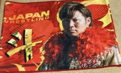 全日本プロレス　宮原健斗　サイン入りタオル