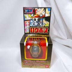 ログポースの中古 未使用品を探そう メルカリ ログポースの中古 未使用品を探そう メルカリ