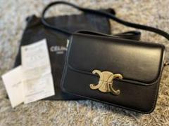 美品】ケイトスペード ショルダーバッグ ストロー系 ロゴ プレート ...