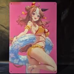 α2 ウマ娘 水着&プール ヴィルシーナ スリーブ&プレイマット - メルカリ
