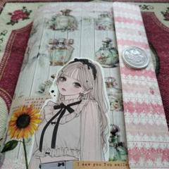 完売しました。おすそ分けファイル㉗ 完売しました。おすそ分けファイル㉗