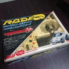 ラジコン　ジャンク品 ラジコンカー ジャンク - メルカリ