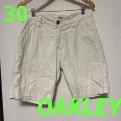 オークリー ハーフパンツ　ゴルフ　30 白