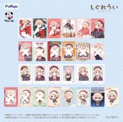 【新品】しぐれうい　フリューくじ　トレーディングクリアカード　17種セット