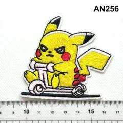 AN256 ピカチュウ　強力テープ接着　刺繍ワッペン　アップリケ