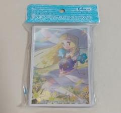 2025年最新】ポケモンカードゲーム デッキシールド リーリエ