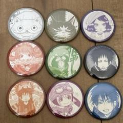 出禁のモグラ　TSUTAYA 缶バッジ