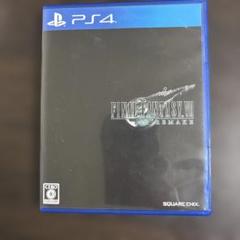 PS4 ファイナルファンタジー7 リメイク