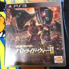 仮面ライダー バトライド・ウォー II
