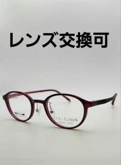 I clown あいくら　ゆた　ブロマイド　缶バッジ　直筆サイン 2025年最新】あいくらの人気アイテム - メルカリ