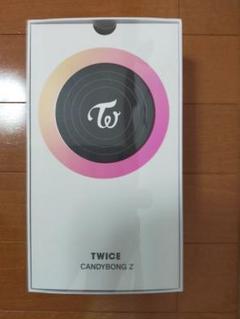 Twice トゥワイス Candy Bong Z 公式ペンライトの中古 未使用品 メルカリ