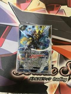 2025年最新】バトルスピリッツ 幻獣王リーンの人気アイテム