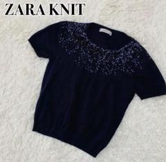 2025年最新】zara スパンコール ニットの人気アイテム - メルカリ