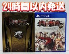 PS4 英雄伝説 閃の軌跡II：改 -The Erebonian Civil