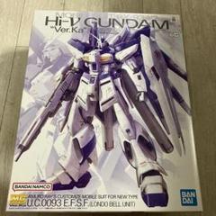 2025年最新】MG Hi-νガンダム Ver.Kaの人気アイテム - メルカリ