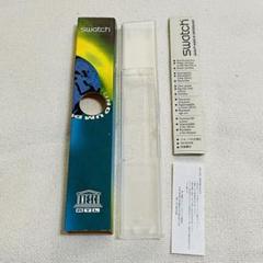 スウォッチ Swatch RUND UM DIE UHR ユネスコ　専用ケース