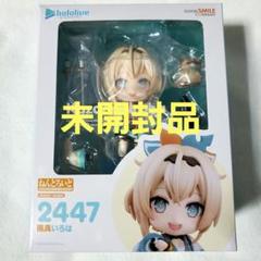 2025年最新】ねんどろいど ホロライブの人気アイテム - メルカリ